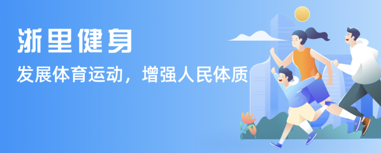 影响到球队