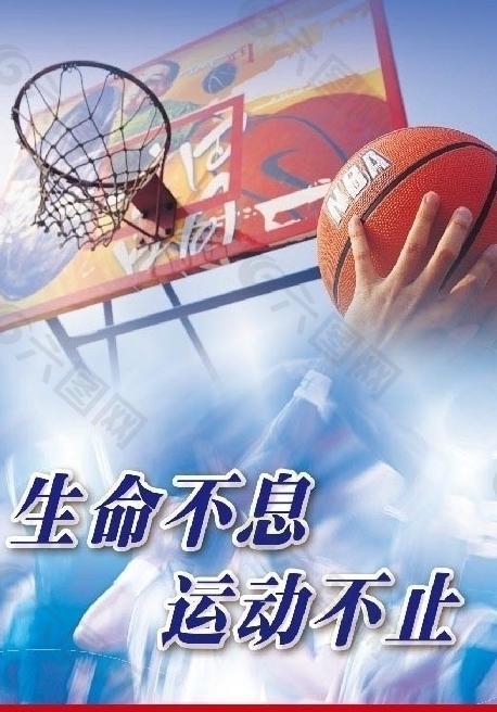 假摔骗取点
