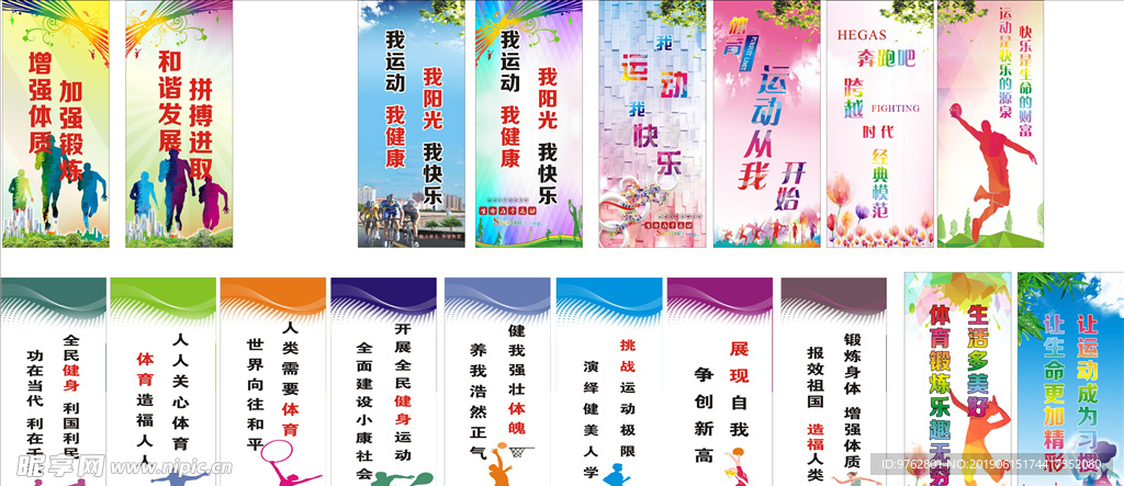 即便是NB